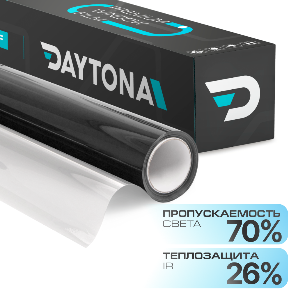 DAYTONA SR 70% керамическая тонировочная пленка