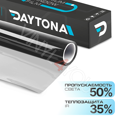 DAYTONA SPO 50% металлизированная тонировочная пленка