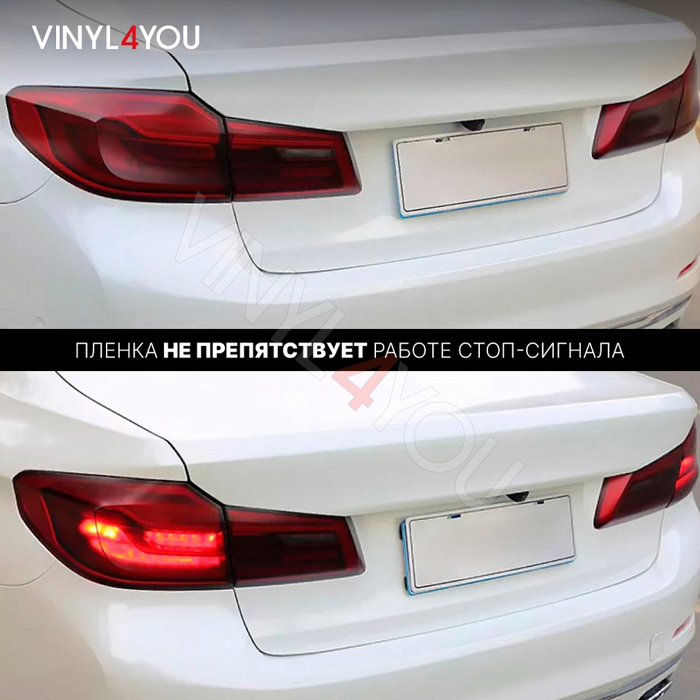 Гибридная защитная пленка для тонирования фар V4Y черная матовая (30см)