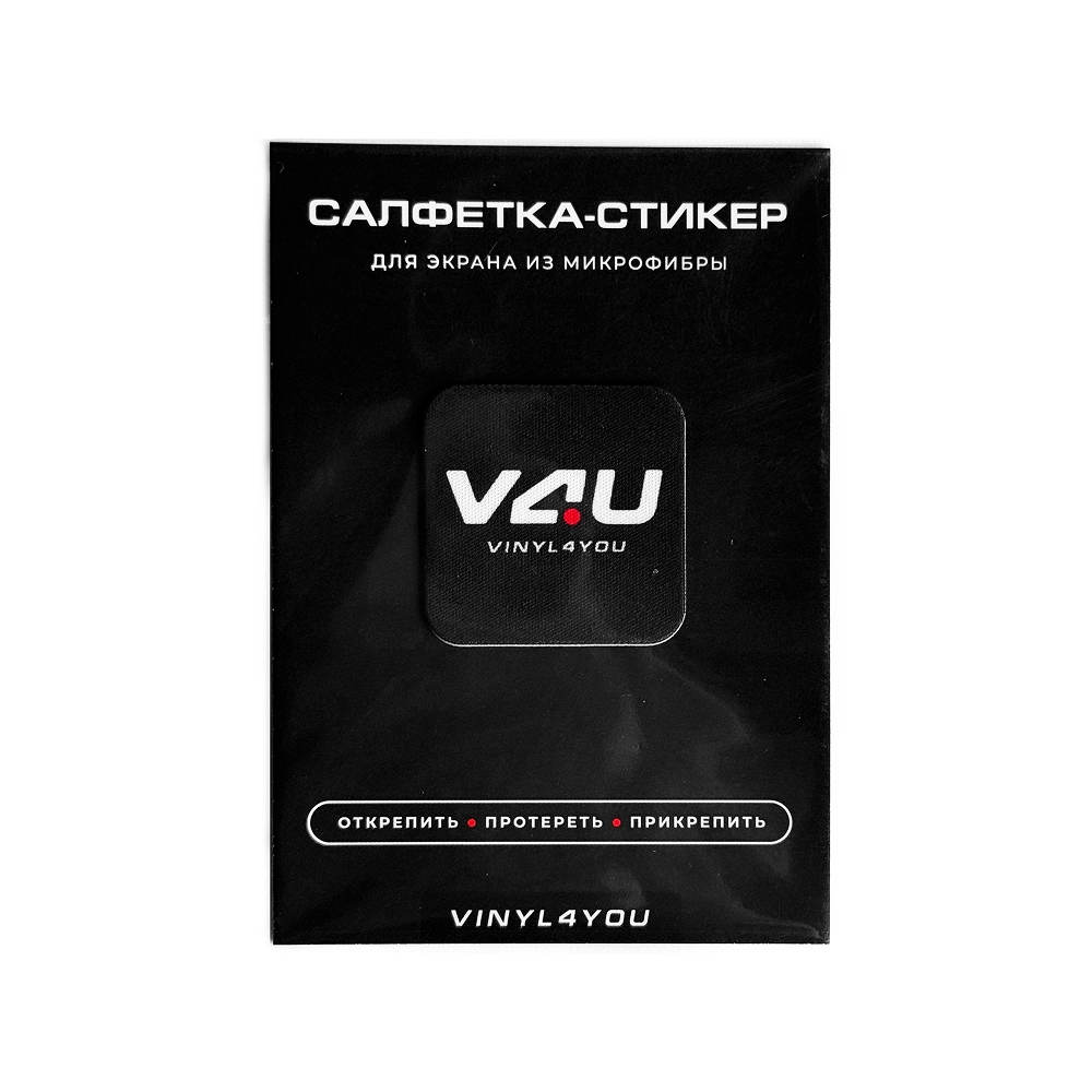 Стикер-салфетка V4Y